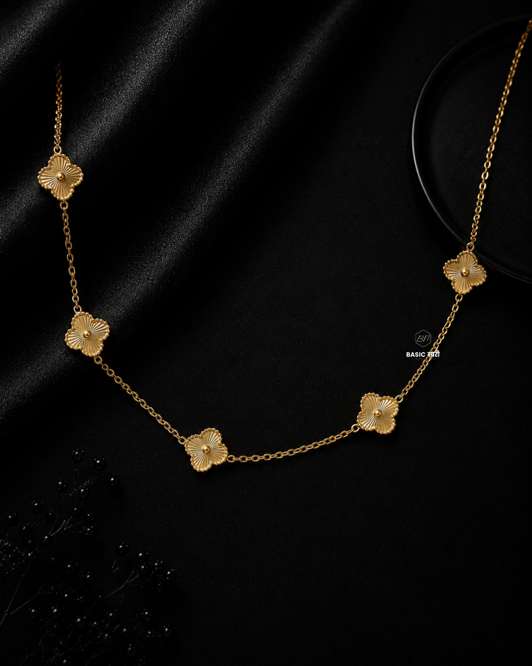 The Golden Sunburst Clover Station Necklace